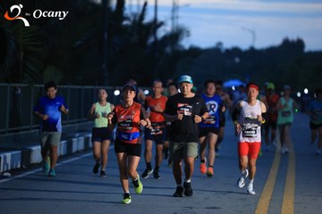 RUN TO LIVE 2025 - Ảnh #3263490