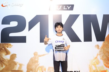 RUN TO LIVE 2025 - Ảnh #3215075