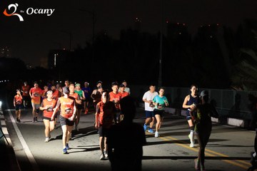 RUN TO LIVE 2025 - Ảnh #3260998