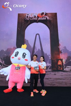 RUN TO LIVE 2025 - Ảnh #3133214