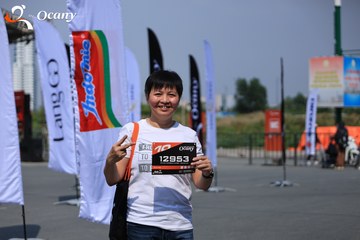 RUN TO LIVE 2025 - Ảnh #3132418