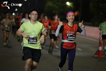 RUN TO LIVE 2025 - Ảnh #3203476