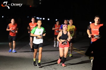 RUN TO LIVE 2025 - Ảnh #3258690