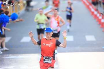 RUN TO LIVE 2025 - Ảnh #3153215