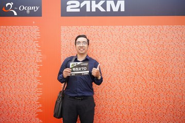 RUN TO LIVE 2025 - Ảnh #3120706