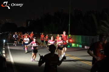 RUN TO LIVE 2025 - Ảnh #3260764