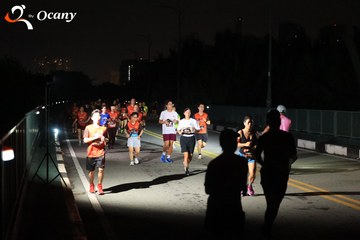 RUN TO LIVE 2025 - Ảnh #3261484