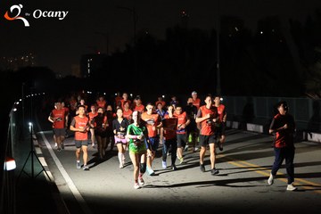RUN TO LIVE 2025 - Ảnh #3261283