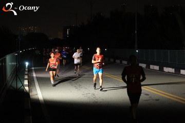 RUN TO LIVE 2025 - Ảnh #3260900