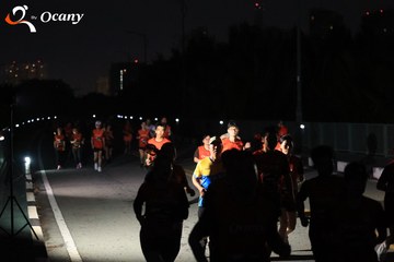 RUN TO LIVE 2025 - Ảnh #3262380