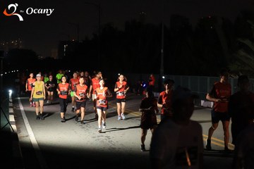 RUN TO LIVE 2025 - Ảnh #3262046