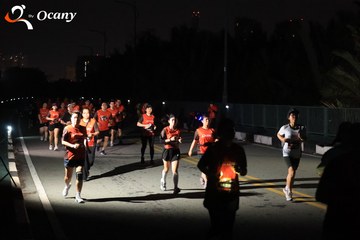 RUN TO LIVE 2025 - Ảnh #3262214