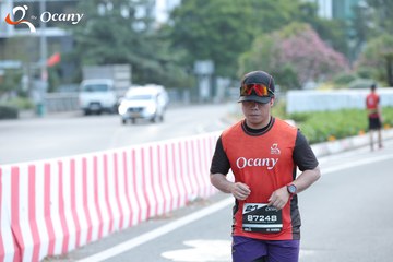 RUN TO LIVE 2025 - Ảnh #3209992