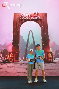 RUN TO LIVE 2025 - Ảnh #3137695