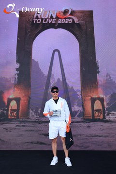 RUN TO LIVE 2025 - Ảnh #3133162