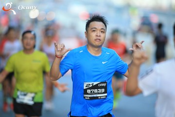 RUN TO LIVE 2025 - Ảnh #3290727