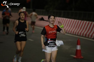 RUN TO LIVE 2025 - Ảnh #3204283