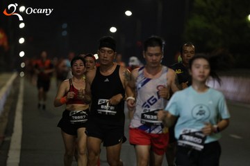 RUN TO LIVE 2025 - Ảnh #3201951