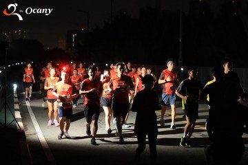 RUN TO LIVE 2025 - Ảnh #3261132