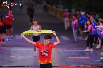 RUN TO LIVE 2025 - Ảnh #3141953