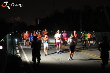 RUN TO LIVE 2025 - Ảnh #3261498