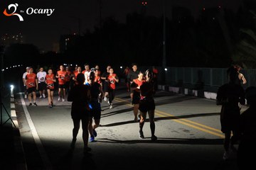 RUN TO LIVE 2025 - Ảnh #3262008