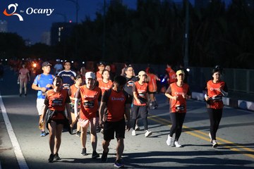 RUN TO LIVE 2025 - Ảnh #3263340