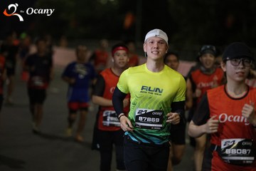 RUN TO LIVE 2025 - Ảnh #3204480