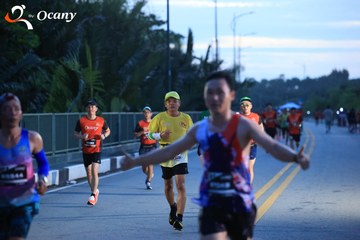 RUN TO LIVE 2025 - Ảnh #3263774