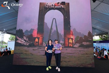 RUN TO LIVE 2025 - Ảnh #3123316