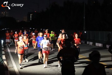 RUN TO LIVE 2025 - Ảnh #3262532