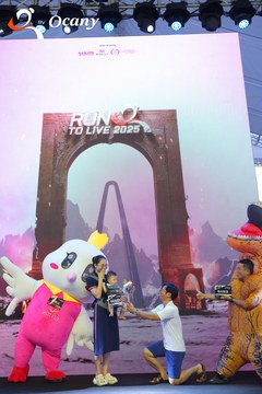 RUN TO LIVE 2025 - Ảnh #3137967