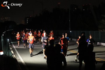 RUN TO LIVE 2025 - Ảnh #3261305