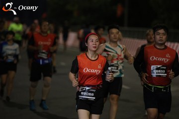 RUN TO LIVE 2025 - Ảnh #3204822