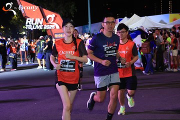 RUN TO LIVE 2025 - Ảnh #3139831
