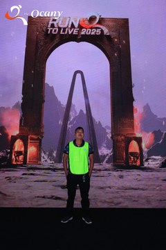 RUN TO LIVE 2025 - Ảnh #3137535