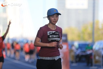 RUN TO LIVE 2025 - Ảnh #3287754