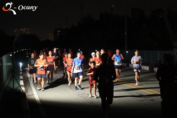RUN TO LIVE 2025 - Ảnh #3261709