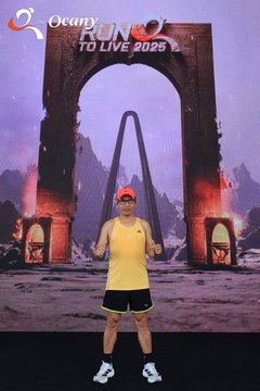 RUN TO LIVE 2025 - Ảnh #3133368