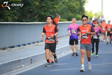 RUN TO LIVE 2025 - Ảnh #3290573