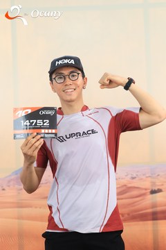 RUN TO LIVE 2025 - Ảnh #3120910