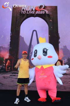 RUN TO LIVE 2025 - Ảnh #3133361