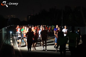 RUN TO LIVE 2025 - Ảnh #3262082