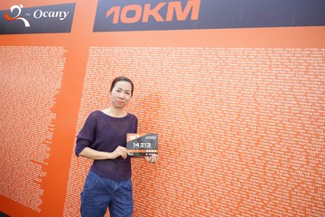 RUN TO LIVE 2025 - Ảnh #3121257