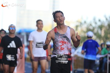 RUN TO LIVE 2025 - Ảnh #3287017
