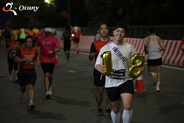 RUN TO LIVE 2025 - Ảnh #3205338