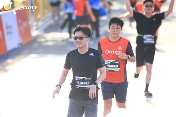 RUN TO LIVE 2025 - Ảnh #3206065