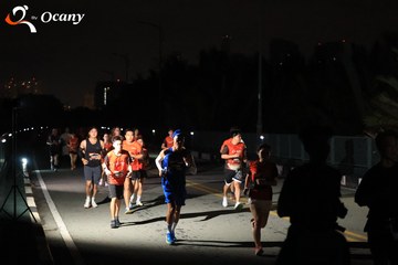 RUN TO LIVE 2025 - Ảnh #3261428