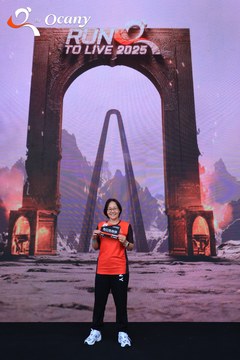RUN TO LIVE 2025 - Ảnh #3137523
