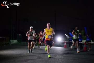 RUN TO LIVE 2025 - Ảnh #3269397
